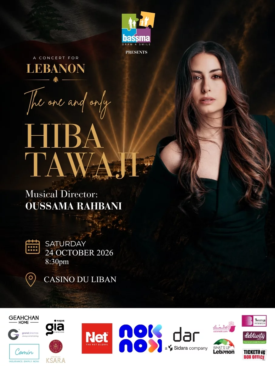 A Concert For Lebanon