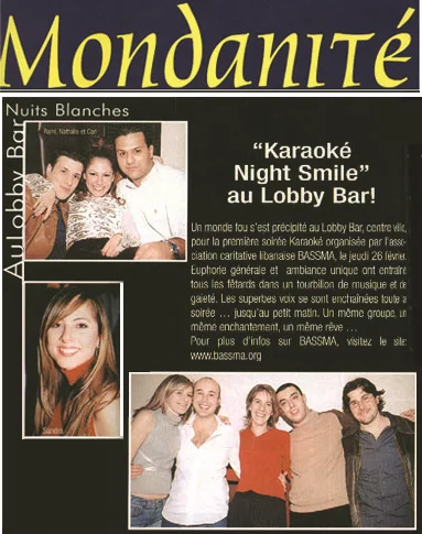 Mondanité