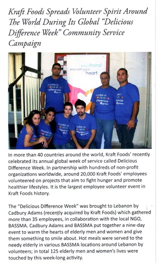 Absolute Beirut Magazine