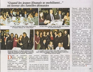 La Revue du Liban Magazine