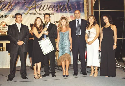 Concours du Lebanon Web Awards 2004