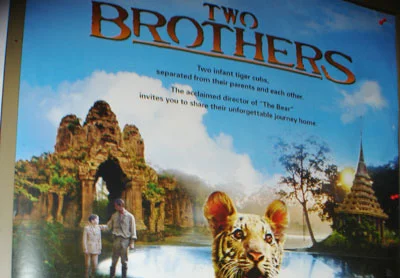 Sortie au Ciné - 2005