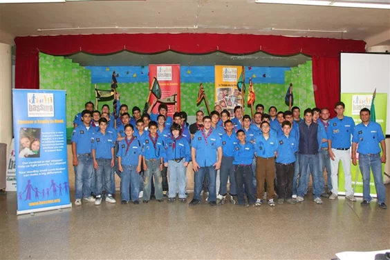 Thank you Scouts of Lebanon