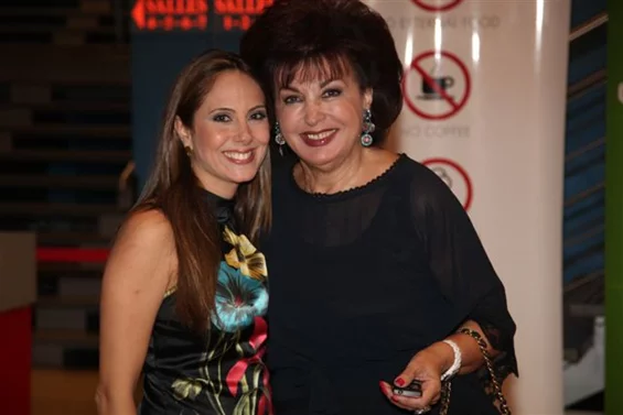 SKYFALL - JAMES BOND 2012 Avant-Premiere