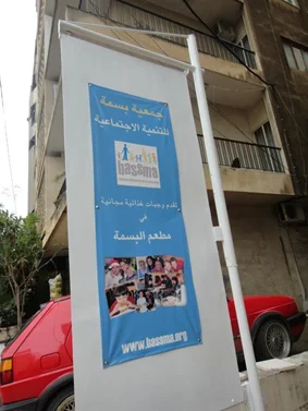 Christmas Lunch for the Elderly - Smiles Resto - 2012