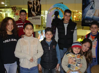 Sortie au Ciné - 2006