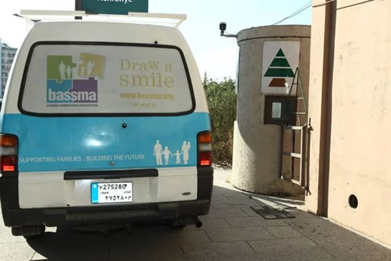 Solidarity with Iraqi Families from Mosul