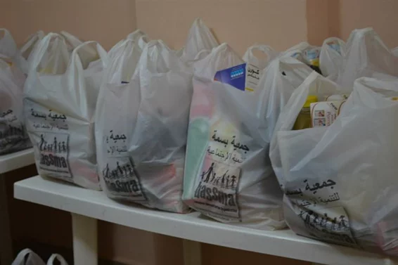 Solidarity with Iraqi Families from Mosul