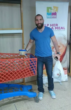 Food Collection- August 2015