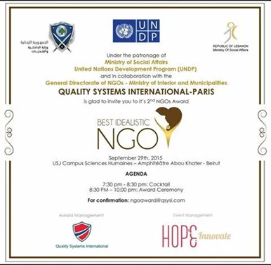 BASSMA wins Prize of Excellence