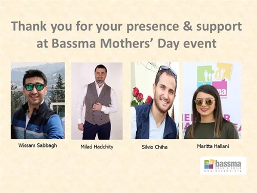 Mothers' Day Event 2016