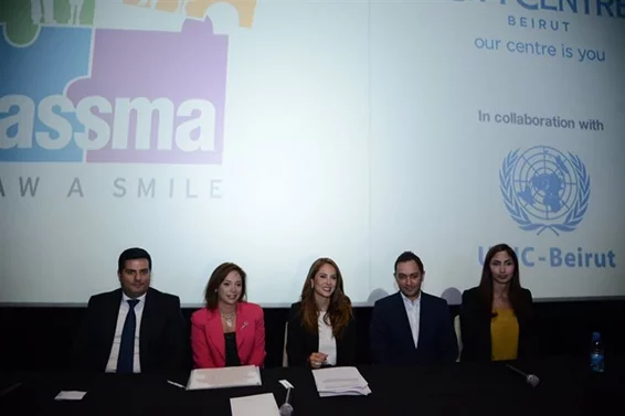 Bassma launches its 2nd “World Family Month” campaign