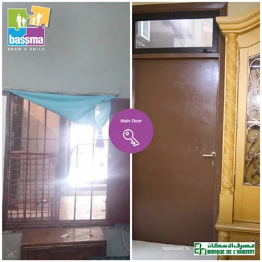 House Renovation Project - June 2016