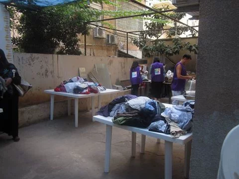 Families Distribution 2016