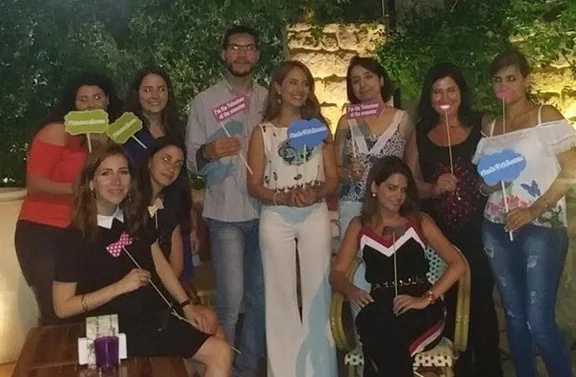 Bassma Volunteers Gathering 