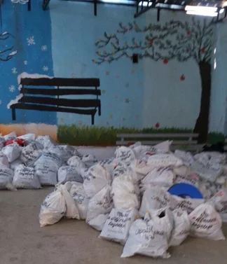 Bassma's Distribution - Share Together Campaign