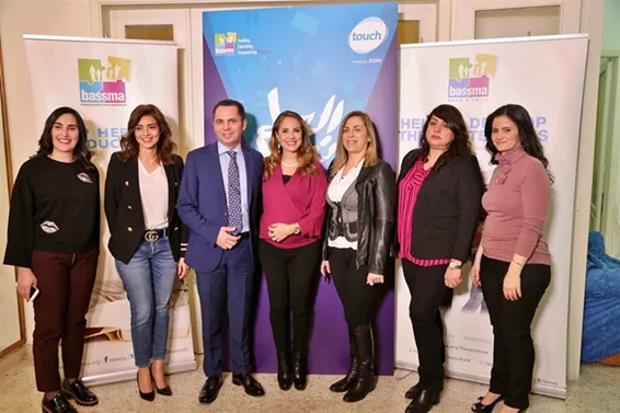 Touch partners with Bassma for the Night School Program