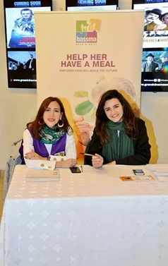 Avant-Premiere of Lebanese movie "Wanted_Matloubin"