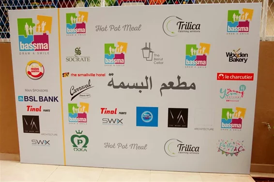 Bassma’s Smile Resto has reopened after renovation!