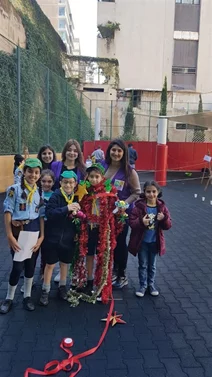 Kids Outing to International College