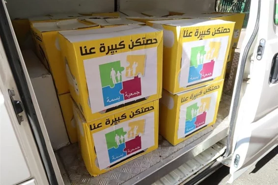 Visit to Rmeich village