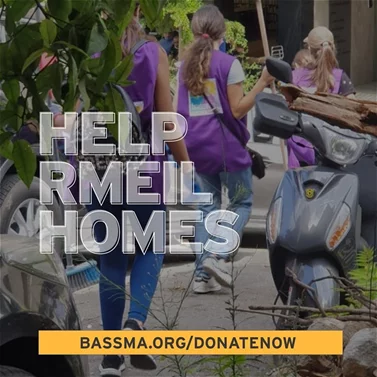 Help Rmeil & Jeitawi Homes!
