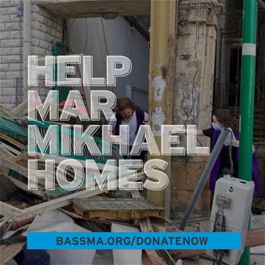 Help Mar-Mikhael Homes!