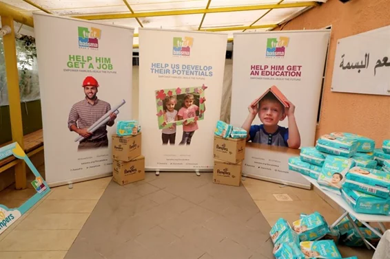 Diapers Distribution - From Pampers and Baby George with Love!