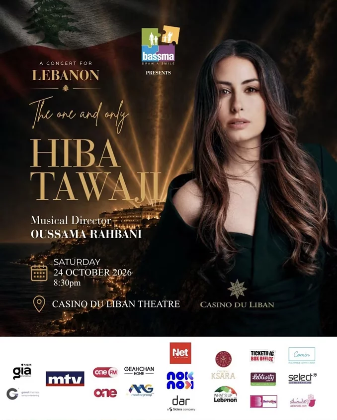 A Concert For Lebanon