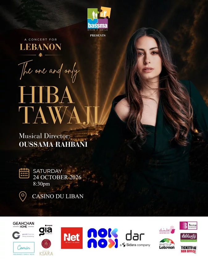 A Concert For Lebanon