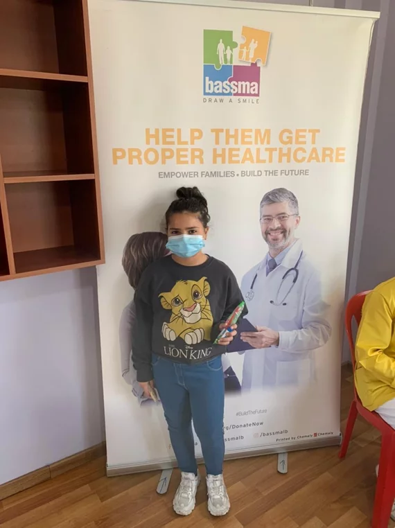 Medical & Dental Care