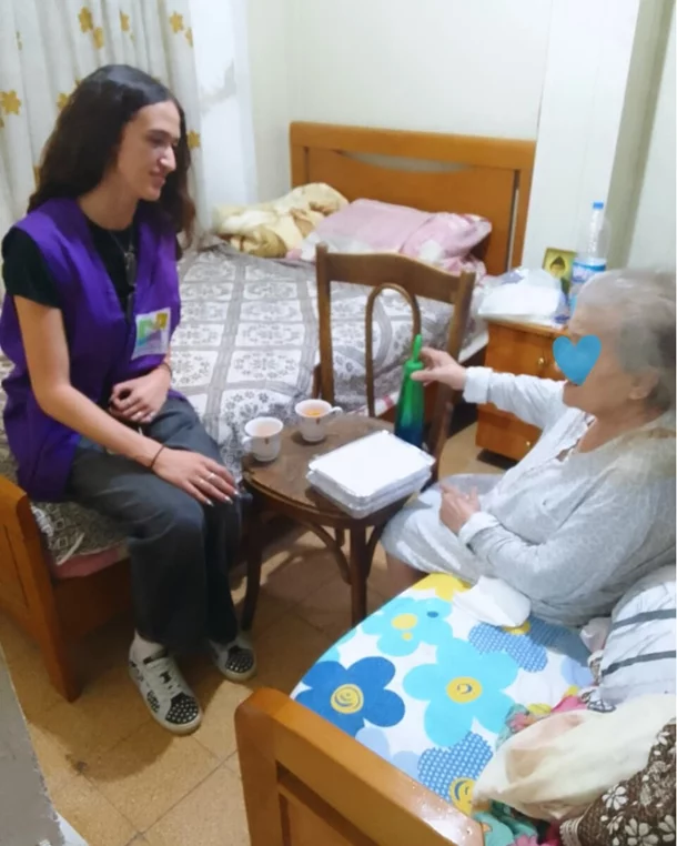 BASSMA Aims At Improving The Quality Of Life Of Elderly People In Lebanon By Achieving The Following