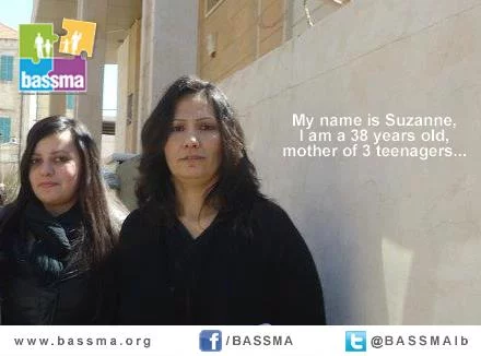 "My name is Suzanne, I am a 38 years old, mother of 3 teenagers"