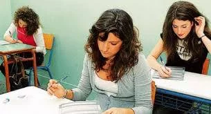 Urgent donation for Baccalaureat exam