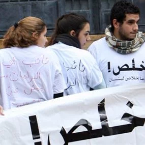 بهذا المدخول.. تعيش عائلات لبنان