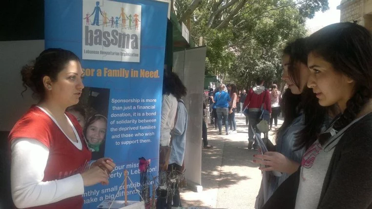 AUB Civic and Volunteering Fair