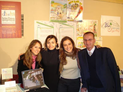 Lebanon Development Marketplace 2006 