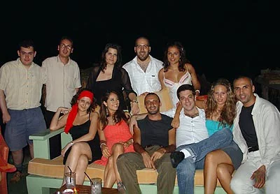 Beach Party Smile de BASSMA!