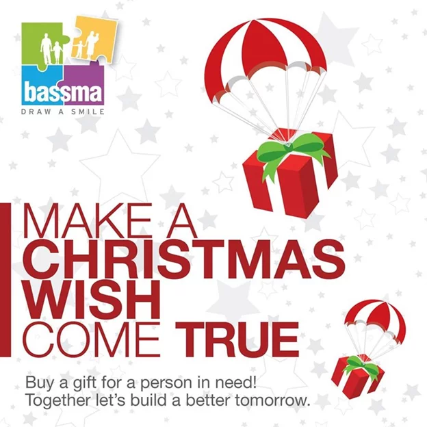 Make a Christmas Wish come true!