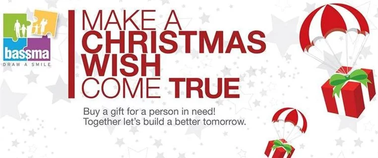 Make a Christmas Wish Come True! 