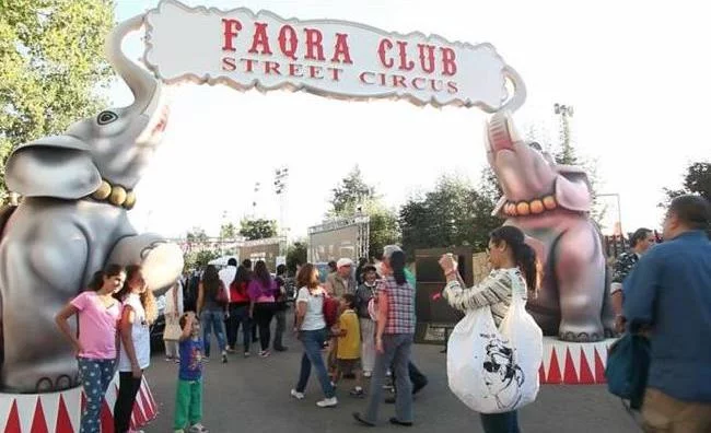 Faqra Summer Exhibition