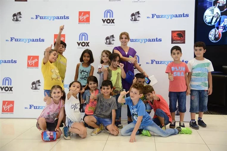 Bassma's Children at City Centre Beirut