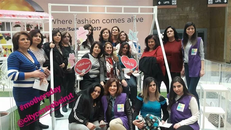 Mothers' Day with Bassma at City Centre Beirut