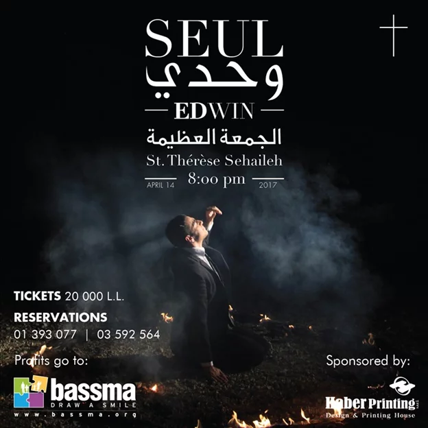 Easter Concert "SEUL"