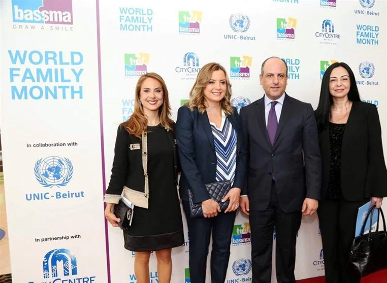 BASSMA launches WORLD FAMILY MONTH 2017