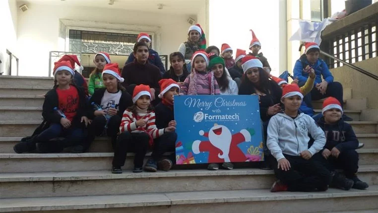 Children Outing to Boom Club Hazmieh