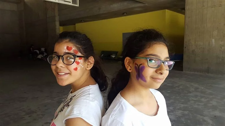 Family Activity with NDJ