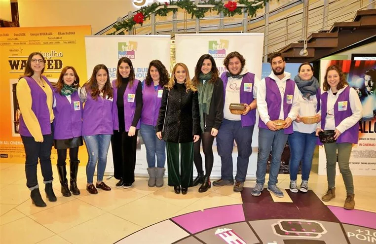 Avant-Premiere of Lebanese movie "Wanted_Matloubin" 