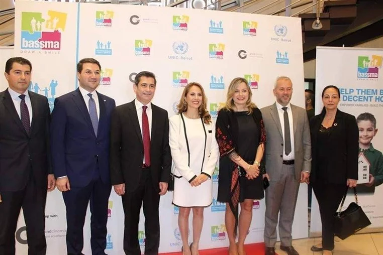 Bassma Launches World Family Month 2019