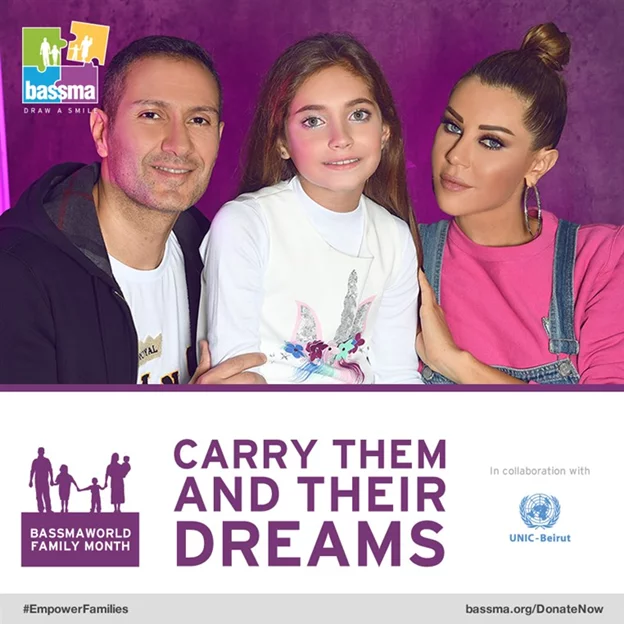 Carry Them and their Dreams